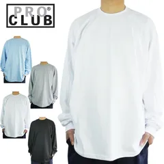 XL 黒白 プロクラブ 114 PRO CLUB メンズ ロンT HEAVY WEIGHT LONG SLEEVE TEE ヘビーウェイト 長袖TEE SKY BLUE(スカイブルー) 水色 厚手 ヘビーオンス カットソー 無地 インナー トップス 男女兼用