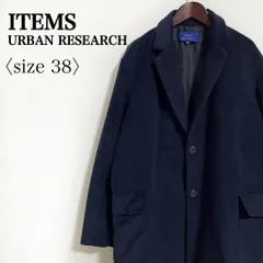 アーバンリサーチ メンズ チェスターコート 中綿入り ネイビー 38 異素材切替 バックキルティング ITEMS 秋冬 アウター