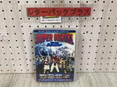 3-◇DVD10枚組 恐竜戦隊ジュウレンジャー 全50話 BOX 北米版 SF15639 ZYURANGER