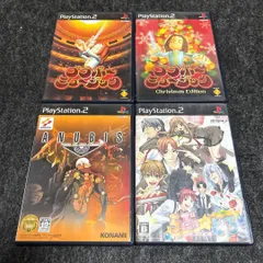 D041 PS2 ソフト 4本セット 詳細は説明欄にあります。