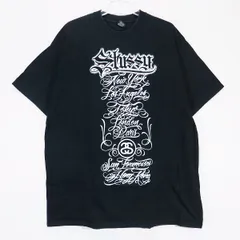 2025年最新】stussy cartoonの人気アイテム - メルカリ 2025年最新】stussy cartoonの人気アイテム - メルカリ