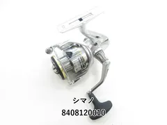 2025年最新】セドナ C3000HGの人気アイテム - メルカリ