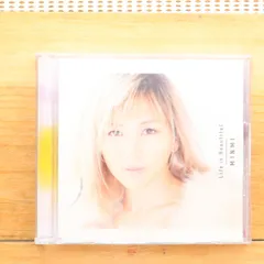 2025年最新】Life is Beautiful(初回限定盤)(DVD付)の人気