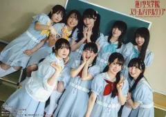 ラブライブ！蓮ノ空女学院 スクールアイドルクラブ 声優グランプリ ブロマイド 2025年最新】声優グランプリ 蓮ノ空の人気アイテム - メルカリ