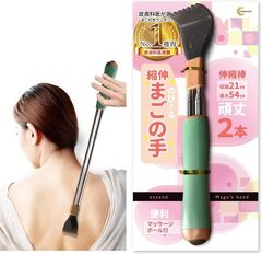 Item thumbnail for item c317177d-df8c-4fb2-bc18-07889fe3e040