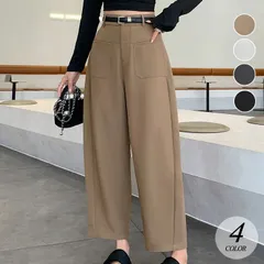 ハイウエスト ワイドパンツ レディース ワイドレッグ ゆったり ポケット ルーズ カジュアル ストレート 春 夏 ロングパンツ 韓国ファッション hanxiner02