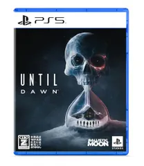 【PS5】Until Dawn(アンティルドーン) -惨劇の山荘- 【CEROレーティング「Z」】