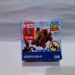 ドリームトミカ　ライドオン　ブルズアイ＆カート