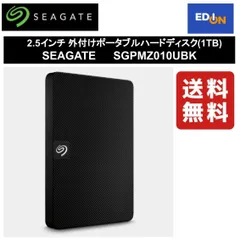 2024年最新】エレコム hdd ポータブルハードディスク 1tb usb3. テレビ