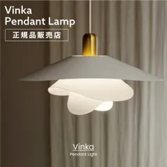 ペンダントライト【 VINKA 】ヴィンカ 照明 北欧 デザイナーズ照明 照明器具 天井照明 吊下げ照明 モダン ダイニング リビング 食卓用 LED対応 ホワイト スチール ゴールド カフェ インテリア ライト インターフォルム INTERFORM LT-4のサムネイル