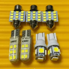 【安心の車検対応】 JF1/2 NBOX 前期(N-BOX) 交換用パーツ T10 LED ルームランプ ウェッジ球 7個セット 室内灯 ナンバー スモールライト ホンダ