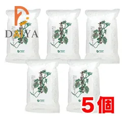 オーサワの吉野本葛 1kg ×5個※沖縄および離島への発送不可です※のサムネイル