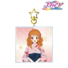 【新品/公式】アイカツ！ 10th STORY ～未来へのSTARWAY～ 描き下ろし 大空あかり 袴ver. BIGアクリルキーホルダー