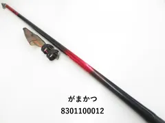 がまかつチヌ競技スペシャル2 1号　50 Amazon | がまかつ がま磯 チヌ競技スペシャル4 0号 5.3m