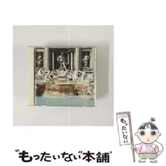 【中古】 ジュゼッペ・ヴァルデンゴ イタリア歌曲集、オペラ・アリア集 エレーデ＆キングズウェイ響、他 中古】 ジュゼッペ・ヴァルデンゴ イタリア歌曲集、オペラ
