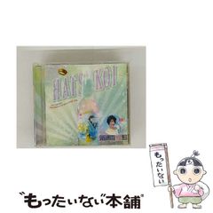 cheerful＋colorful〜いつもここにいる〜　 CD 新品未開封 中古】 Cheerful＋Colorful～いつもここにいる～ / Cheerful+