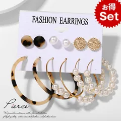 【かわいい価格】ピアス レディース メンズ 超お得な6対セット クリスタル ダイヤカット イヤリング アクセサリー プチギフト 母の日 クリスマス NEK 7988420 A-2