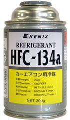 新品未使用 KENIX ケニックス エアコン K222 1本 HFC-134a R134a 200g サービス カーエアコン用冷媒 代替フロン クーラー 日本製