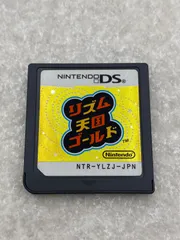 リズム天国ゴールド　DS ソフトのみ