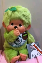 モンチッチ 抹茶　Mサイズ　男の子 モンチッチ 抹茶 Mサイズ 男の子