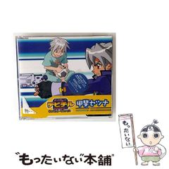 【中古】 マルグリット・デュラスに捧ぐ その他 かくも長き不在 DVD レンタル落ち マルグリット・デュラス