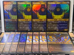 2024年最新】MTG ウェザーライトの人気アイテム - メルカリ