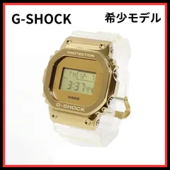 【超レア♪】カシオ CASIO G-SHOCK GM-5600SG-9 腕時計 メンズ ゴールド クオーツ デジタル