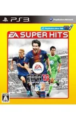 PS3/FIFA 13 ワールドクラス サッカー EA SUPER HITS