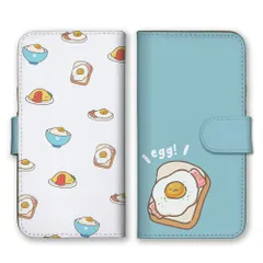 iPhone15Pro  ケース 手帳型 iPhone15 プロ スマホケース たまご タマゴ 卵 玉子 egg 卵料理 目玉焼き イラスト かわいい シュール ブルー カラー02