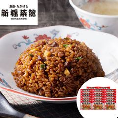 ハルメク 寝かせ玄米 小豆・麦・五穀ブレンド 24パック - メルカリ
