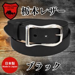 NAME BELT ネームベルト HIP HOP バックル B-BOY 90年代 - メルカリ