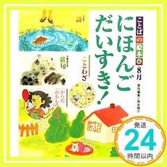 Item thumbnail for item 78a0be65-8b51-4da8-b7b4-a943ffc1f6aa