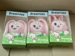 2025年最新】NCT dream ジェミン ぬいぐるみの人気アイテム