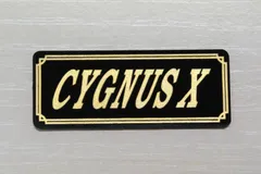 E-422-3 CYGNUS X 黒/金 オリジナルステッカー ヤマハ シグナスX 2型 3型 4型 5型 スイングアーム サイドカバー カスタム 外装 カウル 等に