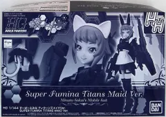 2025年最新】すーぱーふみな ティターンズの人気アイテム - メルカリ