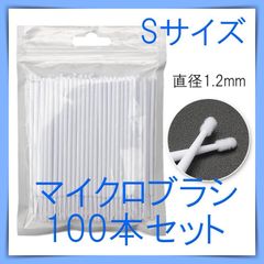 Item thumbnail for item ee717ffb-60fb-4110-b0db-dce9c7a881eb