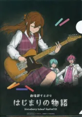 【中古】クリアファイル さとみ＆ころん(すとろべりーぷりんす)＆遠野さん 黒板アートB5クリアファイル 「劇場版すとぷり はじまりの物語～Strawberry School Festival!!!～」 入場者特典 第4弾
