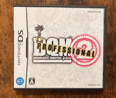 ドラゴンクエストモンスターズ ジョーカー無印•2PRO・3PROセット ドラゴンクエストモンスターズ ジョーカー無印•2PRO・3PROセット