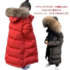 ベネトン　新品　ベンチコート　150♡ 楽天市場】【正規取扱店】RANCOURT（ランコート）/#1967