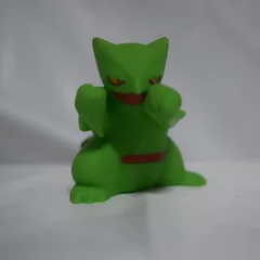 【限定品】ポケモンキッズ 色ちがい5体セット プラスル マイナン ジュカイン 他 ps-p1.jpg