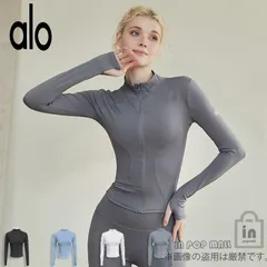 2025年最新】Alo yoga トップスの人気アイテム - メルカリ