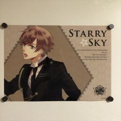 X2143 ◆東月錫也　Starry Sky×地下宮殿 A3サイズ クリアランチョンマットポスター
