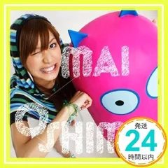 AKB48 大島麻衣 野呂佳代 ほか 初期 生写真 まとめ売り AKB48 大島麻衣 野呂佳代 ほか 初期 生写真 まとめ売り AKB48