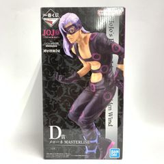 [중고] 미개봉) D상 멜로네 MASTERLISE "이치반 복권 조조의 기묘한 모험 GOLDEN WIND -HITMAN TEAM-"[18]