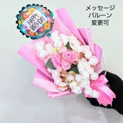 薔薇のフローライン・ミニブーケ/誕生日プレゼント/記念日ギフト/お祝いの贈り物