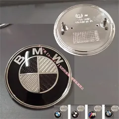 業販 BMW エンブレム 82mm 黒/銀 カーボン 20個セット 検)E81E46E90E91F82E60F10