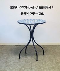 鏡面メラミン仕様 食器棚 幅60cm 高さ120cm カップボード（761） 鏡面メラミン仕様 食器棚 幅60cm 高さ120cm カップボード（761