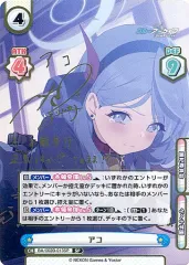 早見沙織 高野麻里佳 直筆サイン A3 ポスター 2025年最新】高野麻里佳 サインの人気アイテム - メルカリ