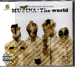 新品CD／未開封品 『The world／MUJINA』　M_R0122