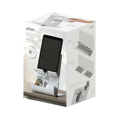 (まとめ）#ソニック タブレットアクセサリ ユートリム マグネットスタンド  ホワイト UT-4792-W 【×3セット】